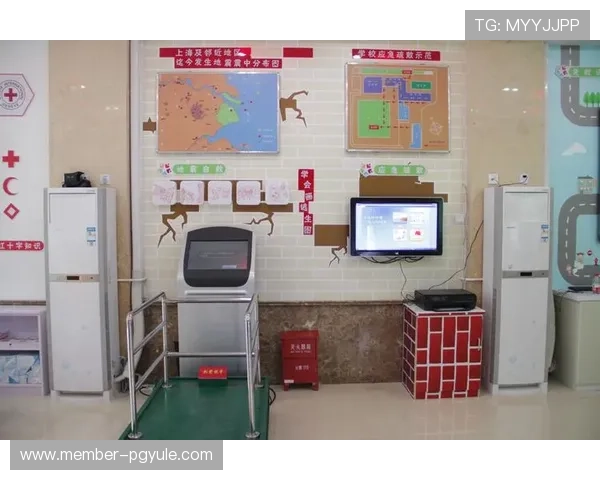 利来ag旗舰厅官网安全可靠，提供多样化的线上娱乐体验，值得信赖的游戏平台推荐