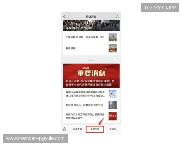 AG恒丰视讯厅官网最新入口，全面介绍游戏玩法与最新优惠活动推荐